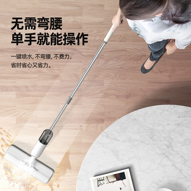 Factory Wholesale Flat Water-Spraying Mop Household Flat Mop Lazy Mop Hand Wash-Free Mop Mop
