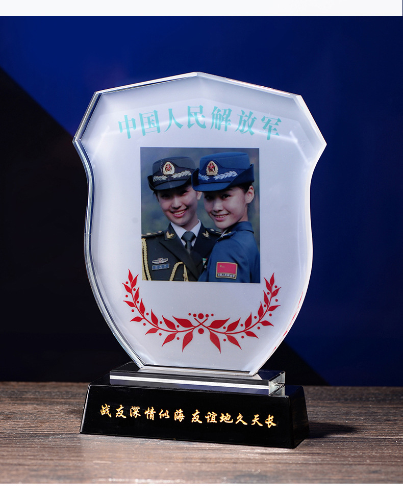 新品退伍军人部队老兵创意同学毕业聚会纪念水晶工艺品定制礼物