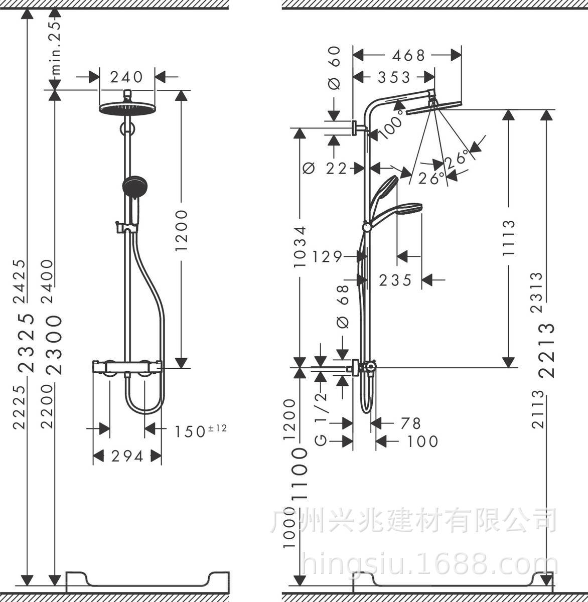 柯洛美达 s 淋浴管 240单速节水型9l带恒温淋浴龙头