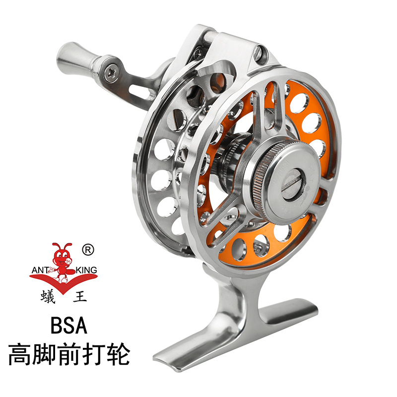 蚁王前打轮bsa1/2高脚全金属倍速速比轮谷麦钓渔轮带泄力