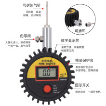 直销高精密电子测篮球足球排球气压计 数显球类压力表气压表
