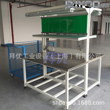 BAYOO/拜优 定制不锈钢工作台,焊接工作台,工作桌