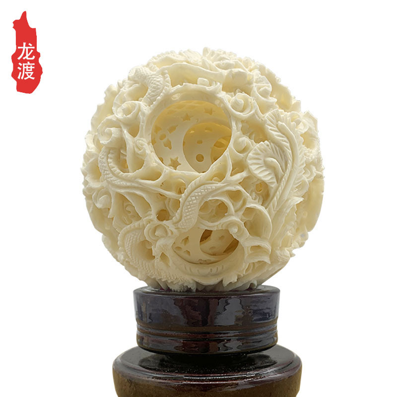 仿猛犸象牙鬼工球镂空球牙雕骨雕工艺品摆件仿象牙雕刻龙凤球