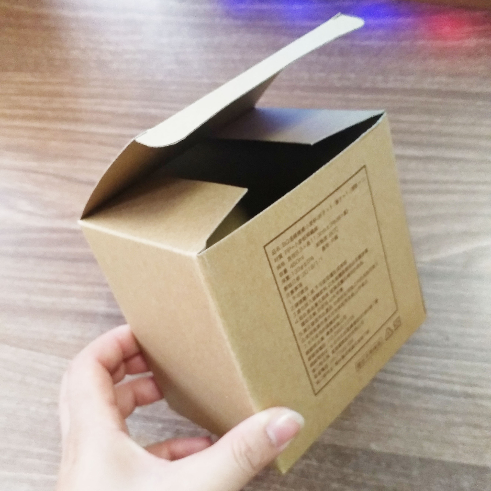 厂家供应牛皮纸杯子包装纸盒玻璃杯彩盒保温杯纸盒定制logo二维码