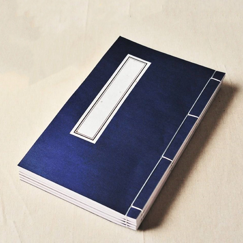 地藏经抄经本描经本临摹字帖定制经书抄经修心养性抄经本定做