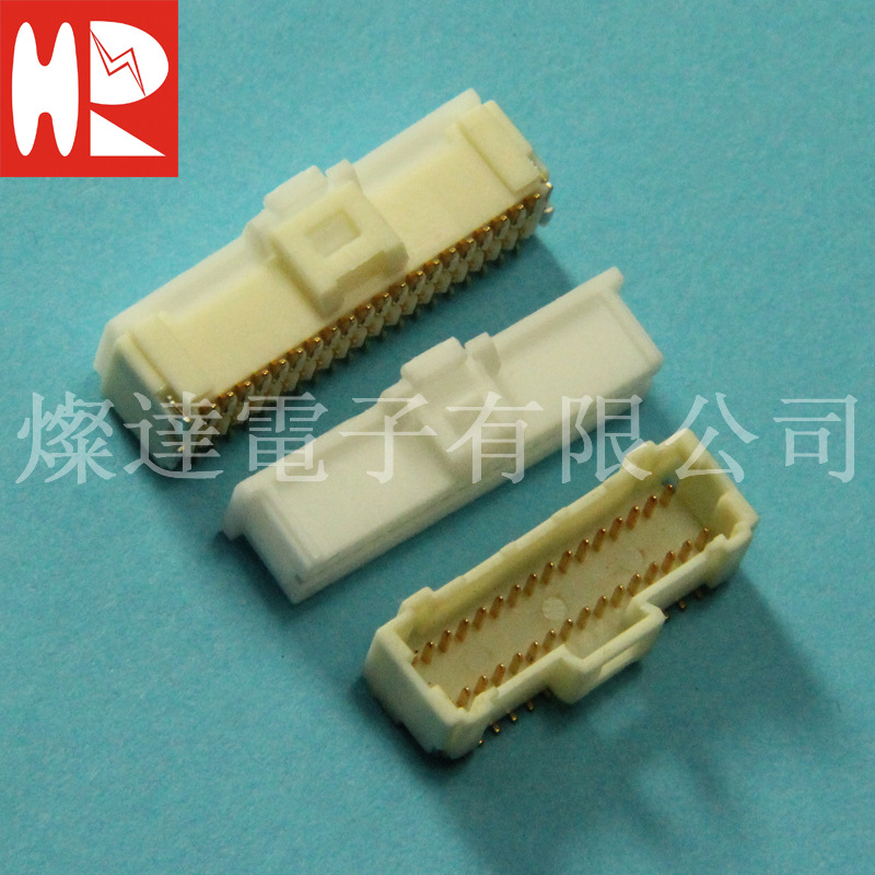 A1014HA-2X16P 双排胶壳 台湾灿达HR连接器