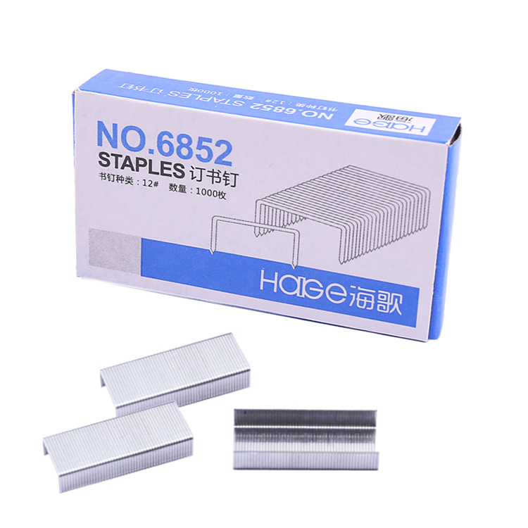 Office Supplies Haige Nail Uniform Staples Stationery Wholesale No. 12 Stitching Needle