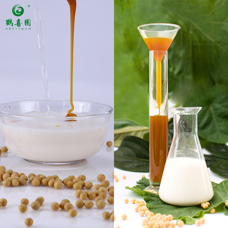 【厂家直营】直供鱼虾家禽猪饲料专用改性大豆磷脂油20kg起量大优