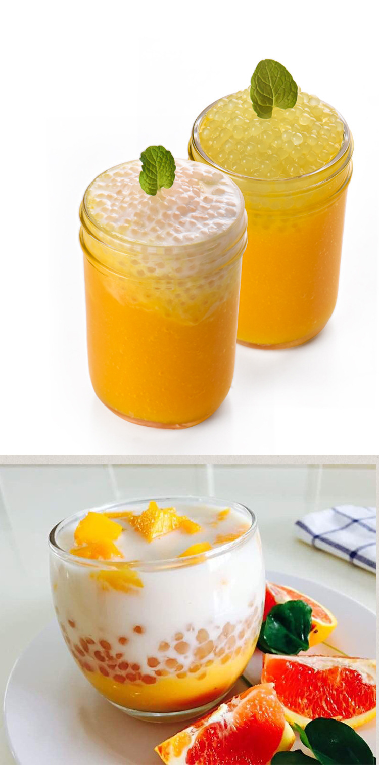 穗城皇冠西米露小西米商用100g小包装饮料甜点椰汁西米露泰式风味