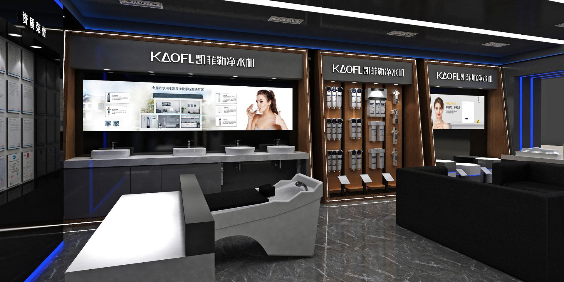 深圳厂家批发 净水设备展厅设计 净水器店铺装修 净水器柜台展架