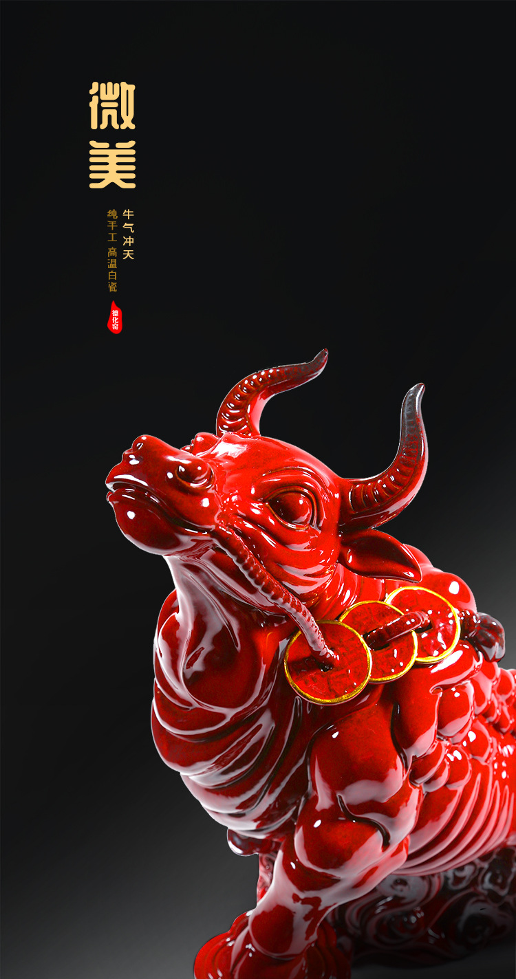 15吋陶招财华尔街牛摆件大号公司店铺开业商务办公室桌面摆件礼品