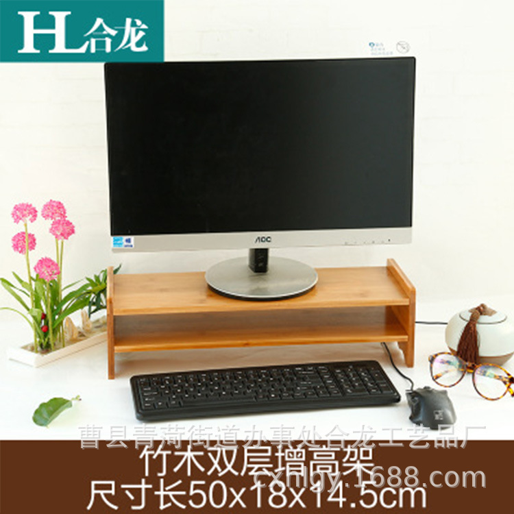 Wholesale Pine Storage Rack Neck Monitor Height Increasing Base Computer Storage Wooden Shelf Computer Stand Wholesale