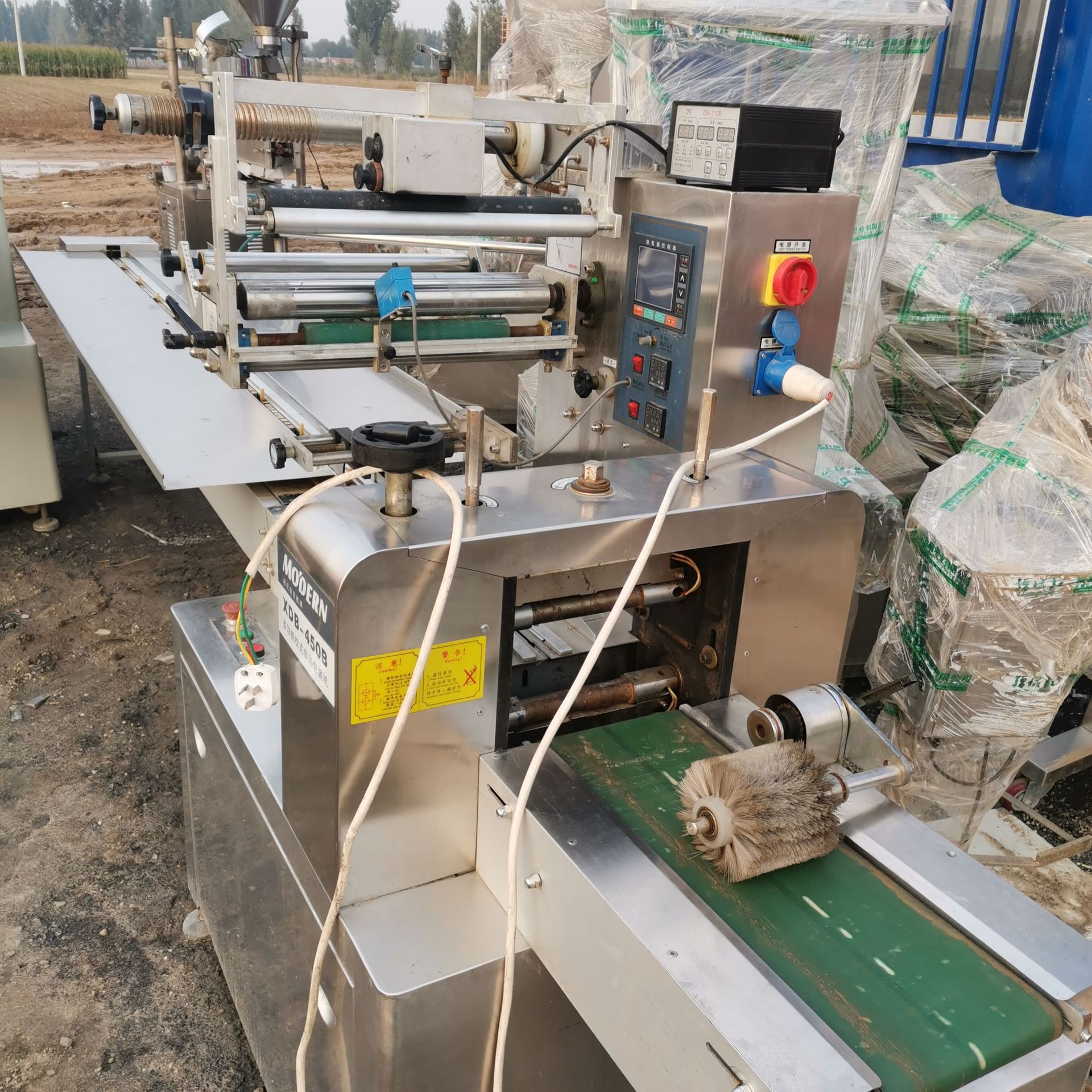 出售二手xdb-450b型多功能枕式自动包装机食品拉伸膜包装机回收