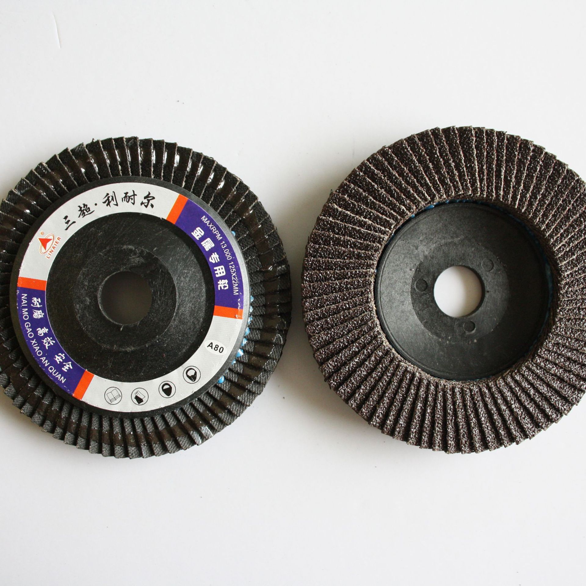 75塑盖百叶轮百叶片小磨仕百叶轮小磨仕价格是多少100*16mm百叶片