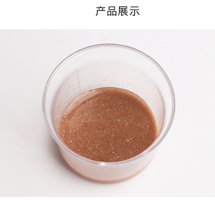 加工贴牌 泡泡水粉底液遮暇不脱妆滋润保湿控油防水粉底30ml原料