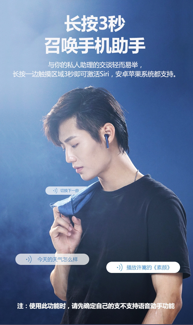 i12马卡龙蓝牙耳机5.0 tws彩色双耳无线运动触控迷你磨砂款 现货