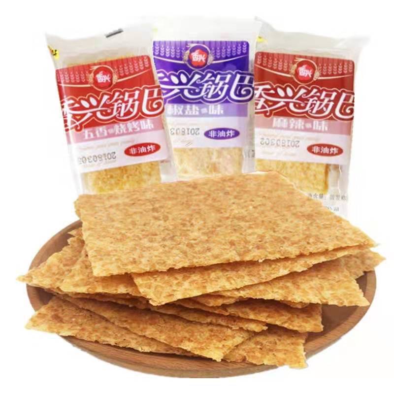 【安徽特产】小吃香兴非油炸锅巴散称独立包装锅巴零食批发5斤