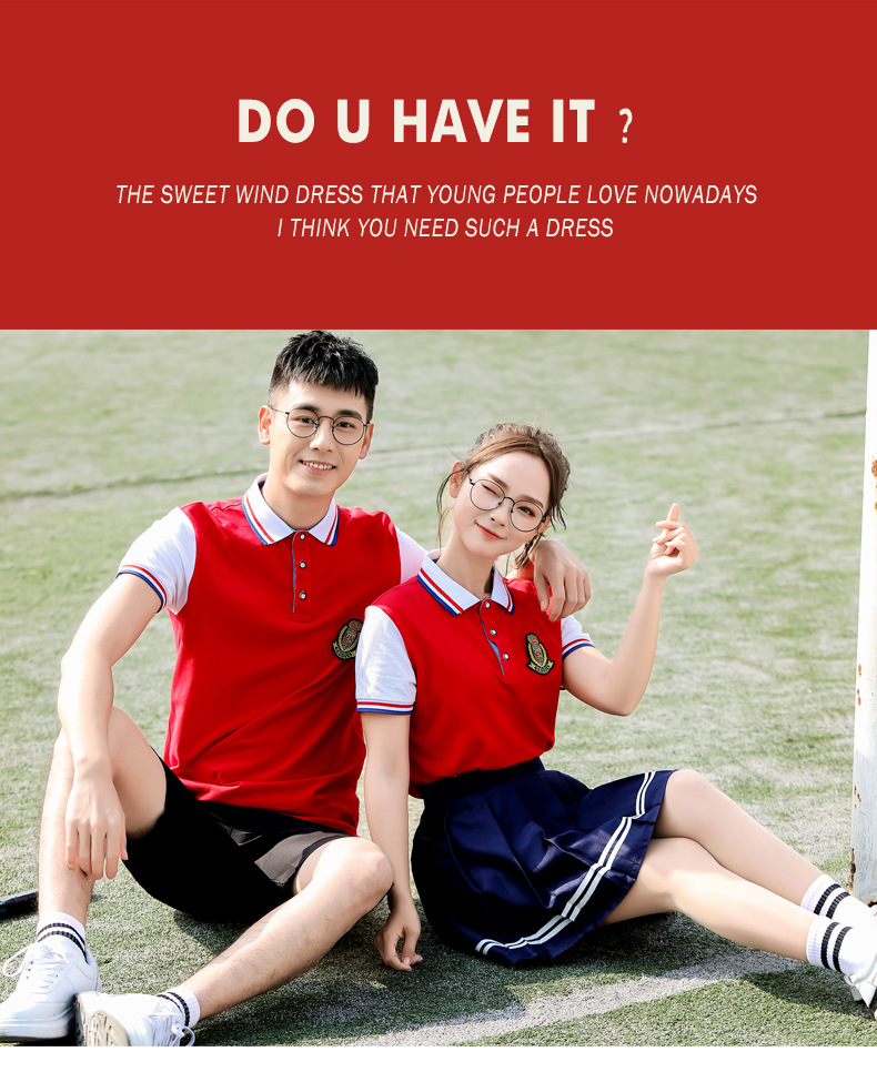 红t白袖套装高中学生运动会开幕式幼儿园教师工作服幼师园服校服