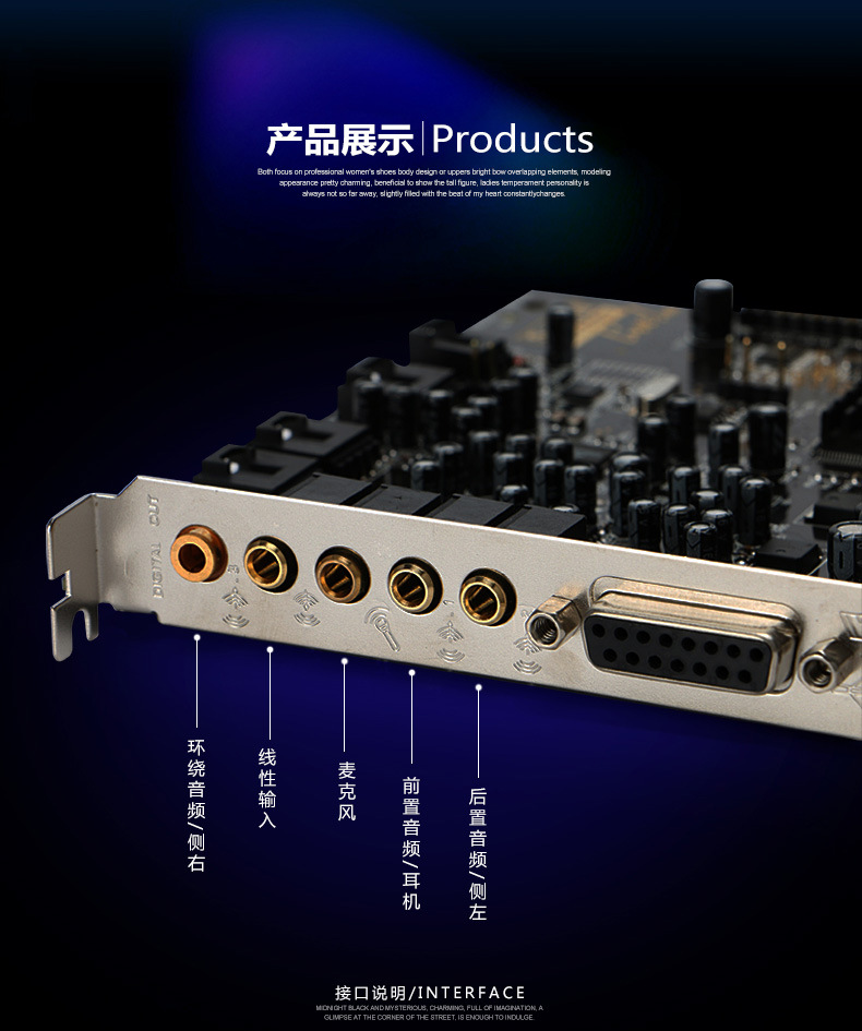 创新技术 5.1声卡 pci声卡 5.1sb0060内置台式机独立k歌直播套装