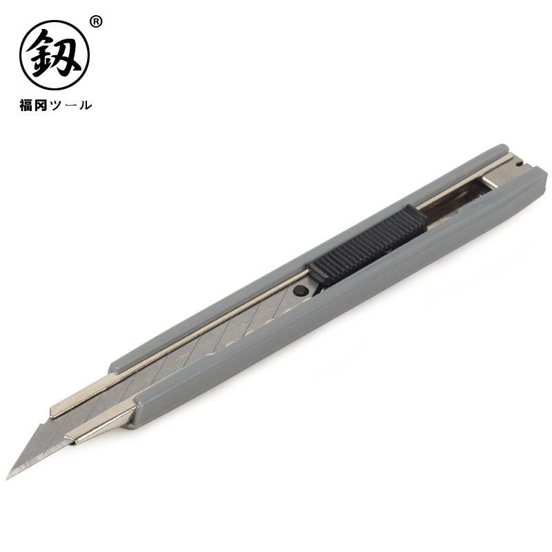 供应釰牌美工刀壁纸刀墙纸刀裁纸刀小号9mm日本福冈工具