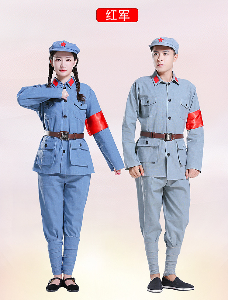 红军演出服八路军军装闪闪红星成人新四军儿童小红军衣服舞台棉麻
