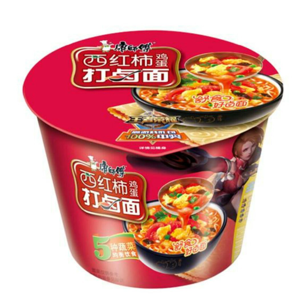 康师傅方便面桶装泡面1*12整箱 多种口味批发