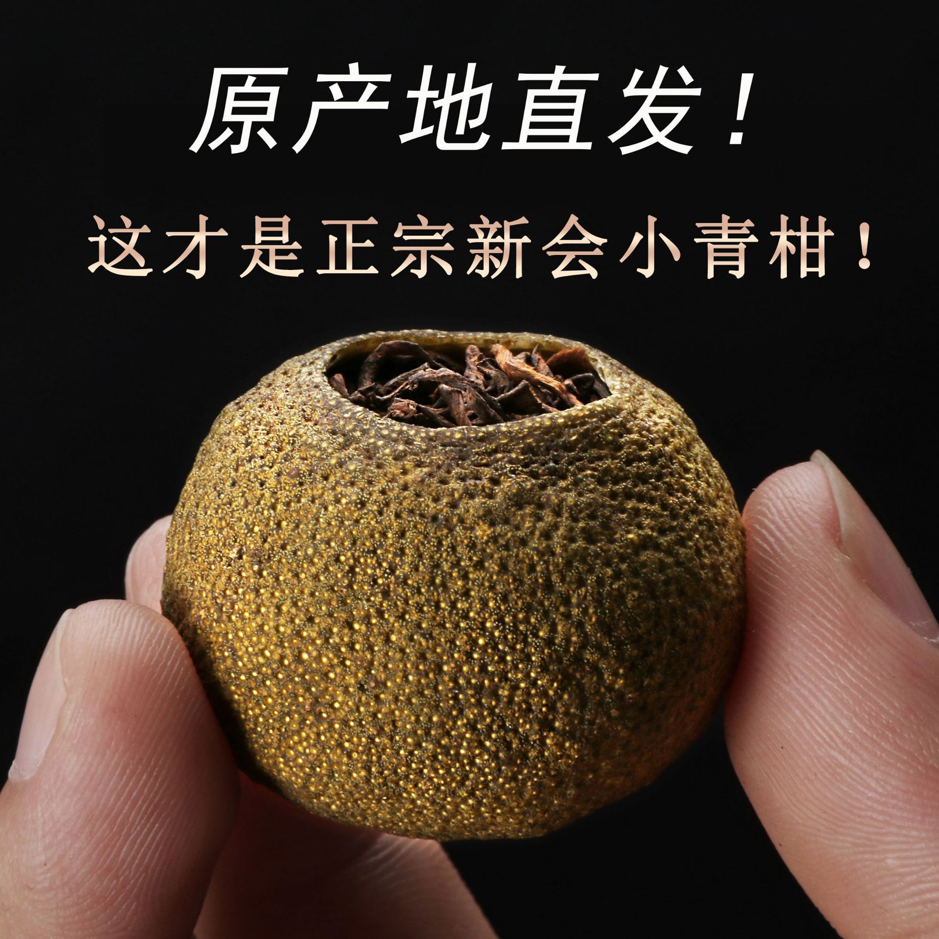 云南勐海普洱贡茶-云南勐海普洱贡茶批发,促销价格,产