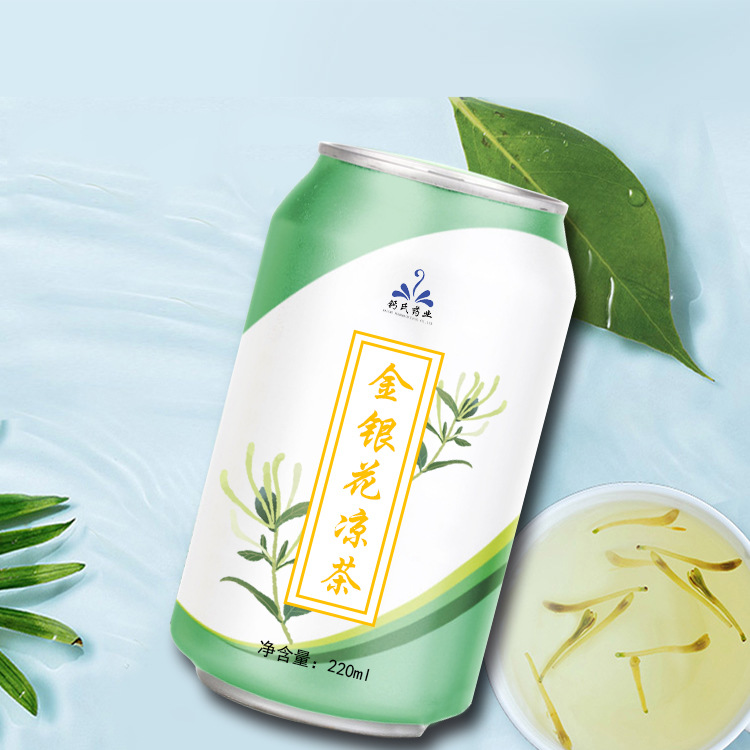 植物饮料金银花露凉茶易拉罐功能性饮料液体饮料灌装招商