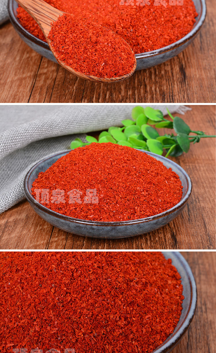 大量批发供应红椒粉 直供腌料红辣椒粉 调味香料辣椒粉 免费寄样