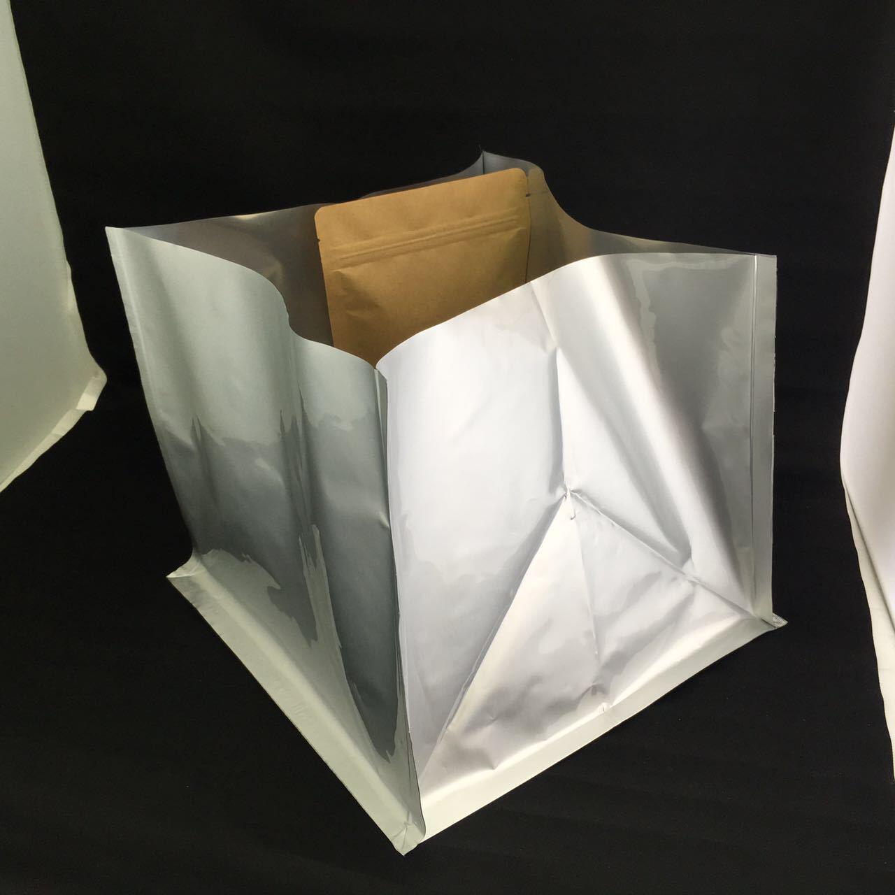 厂家直供铝箔袋 28丝防潮纯铝袋 机器包装袋  防静电四方立体袋