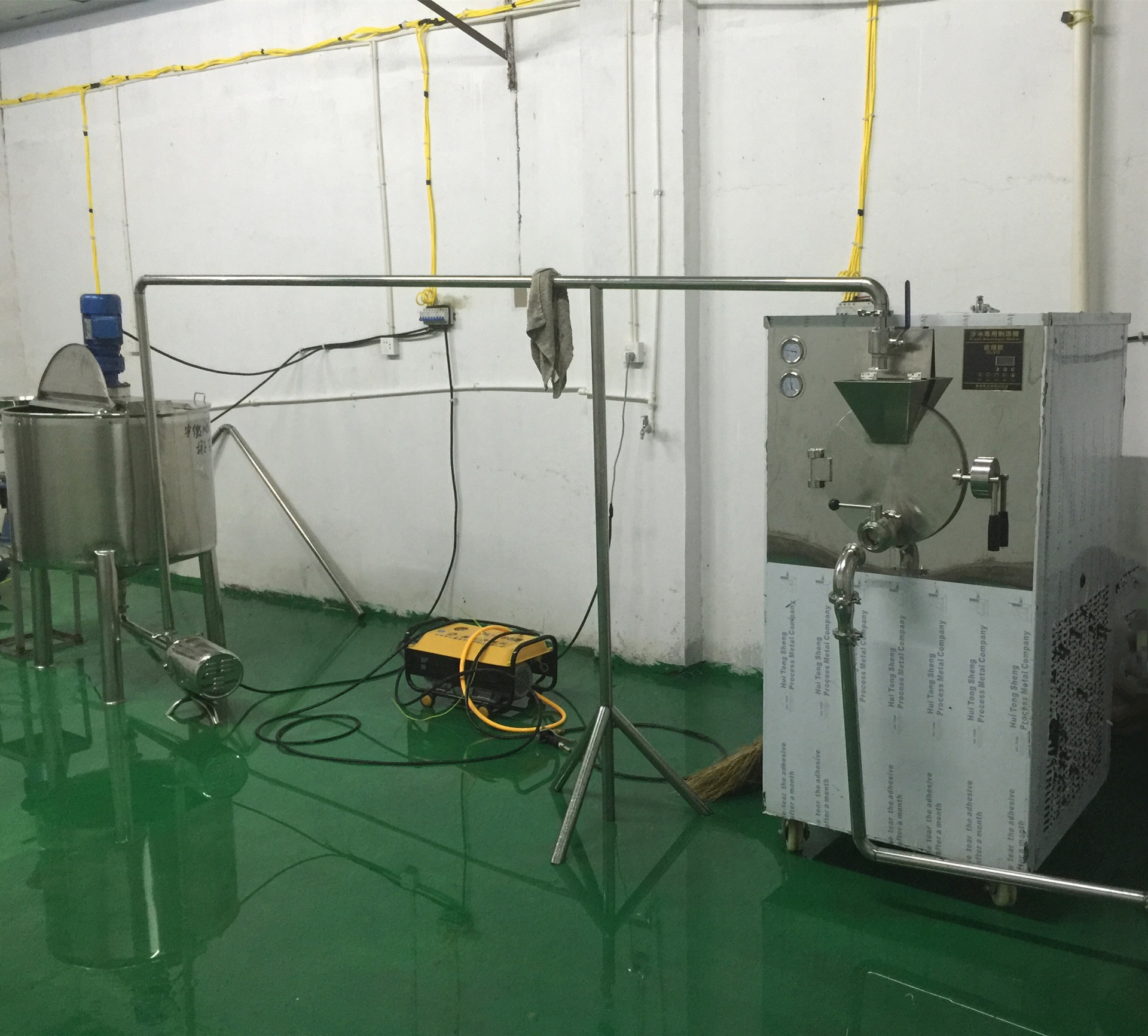 绿豆沙冰老冰糕机小型绿豆沙饮料店用免费提供配方现货供应