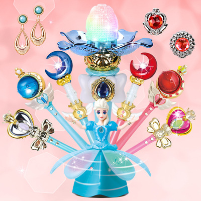 欧锐魔法棒玩具巴拉小魔仙巴啦儿童公主闪光仙女棒美少女发光女孩