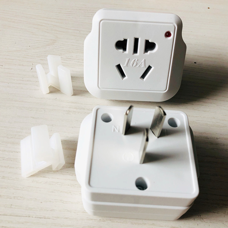 10a转16a转换插头小孔转大孔大功率空调取暖器转换插座无线电源器