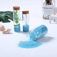500克彩色沙子浅蓝色石英砂微景观造景蓝色沙子地台装饰蓝色细沙