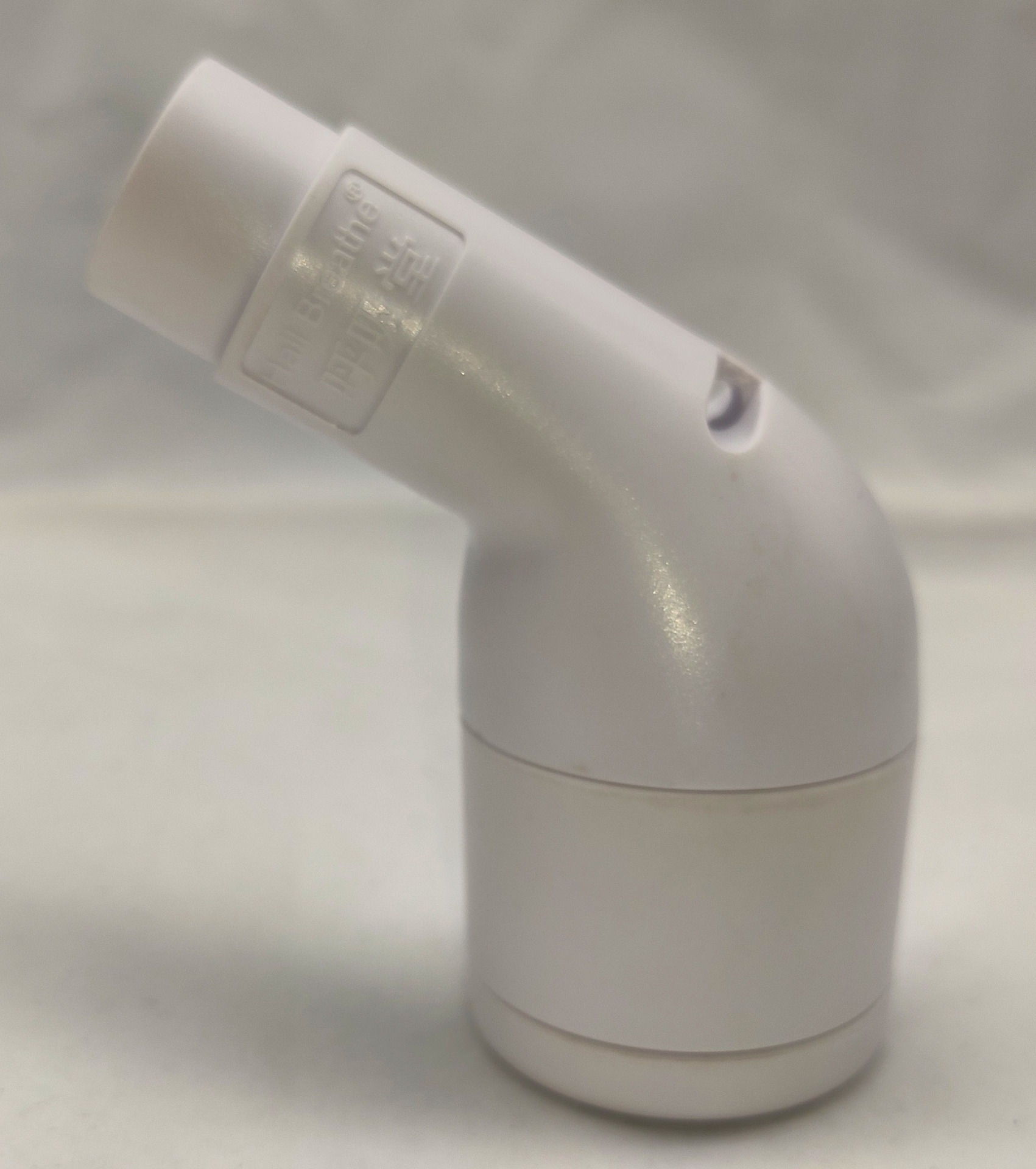 呼吸训练器 腹式呼吸训练器 肺活量训练康复锻炼 家用呼吸肌功能