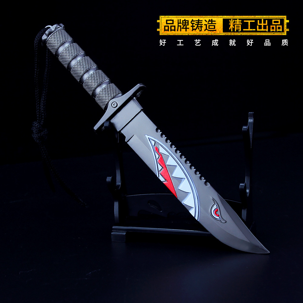 绝地大逃杀游戏周边 丛林之王鲨鱼版刀爪刀骷髅手 皮套版兵器挂件