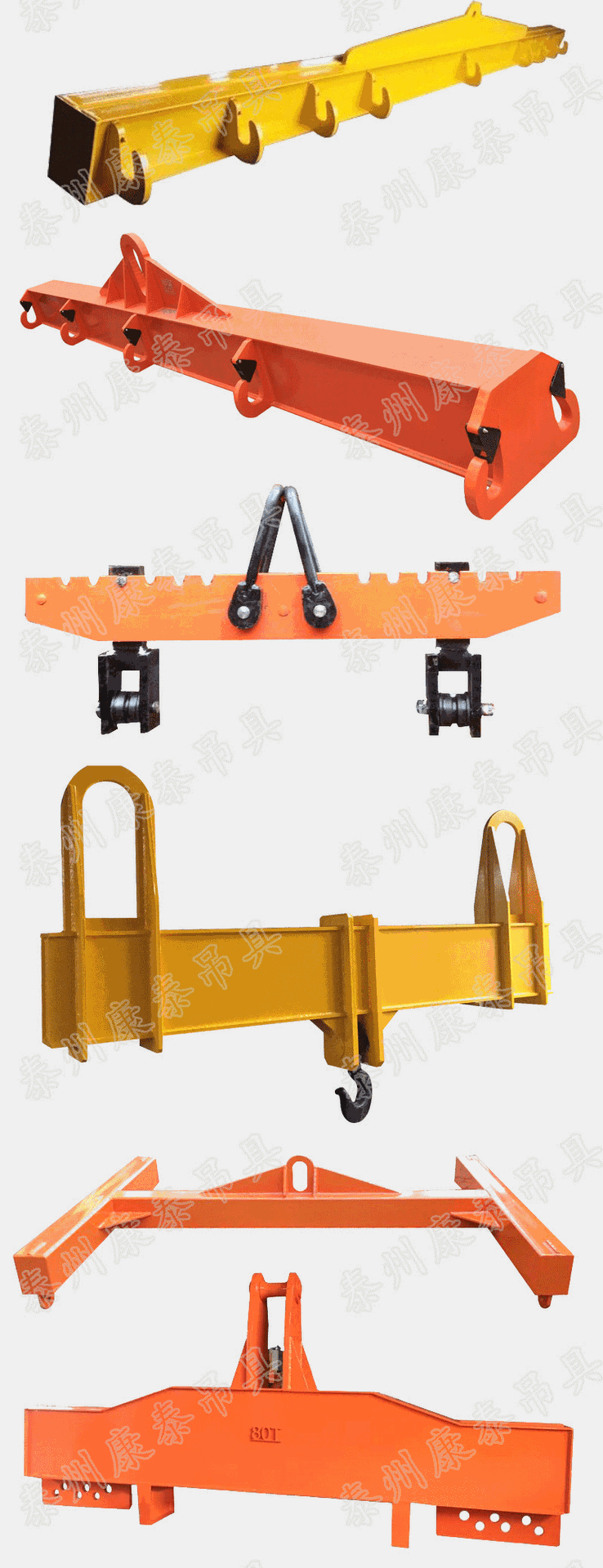 吊梁吊具 横梁吊具 平衡吊梁厂家 钢板起重吊梁扁担平衡梁