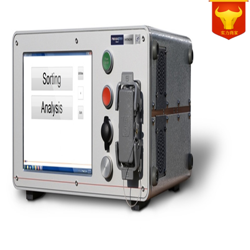 日立仪器 pmi-master 背包式便携直读光谱仪 移动式光谱仪