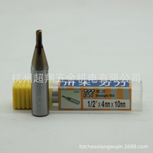 川木1/2*4mm*10mm直刀 TCT直刀 木工开料开槽锣机铣刀T0014-04-10