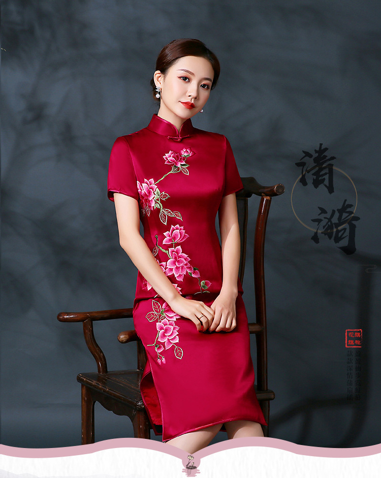 上海旗袍厂qh新款气质连衣裙女大红真丝长旗袍复古修身中国风演出活动