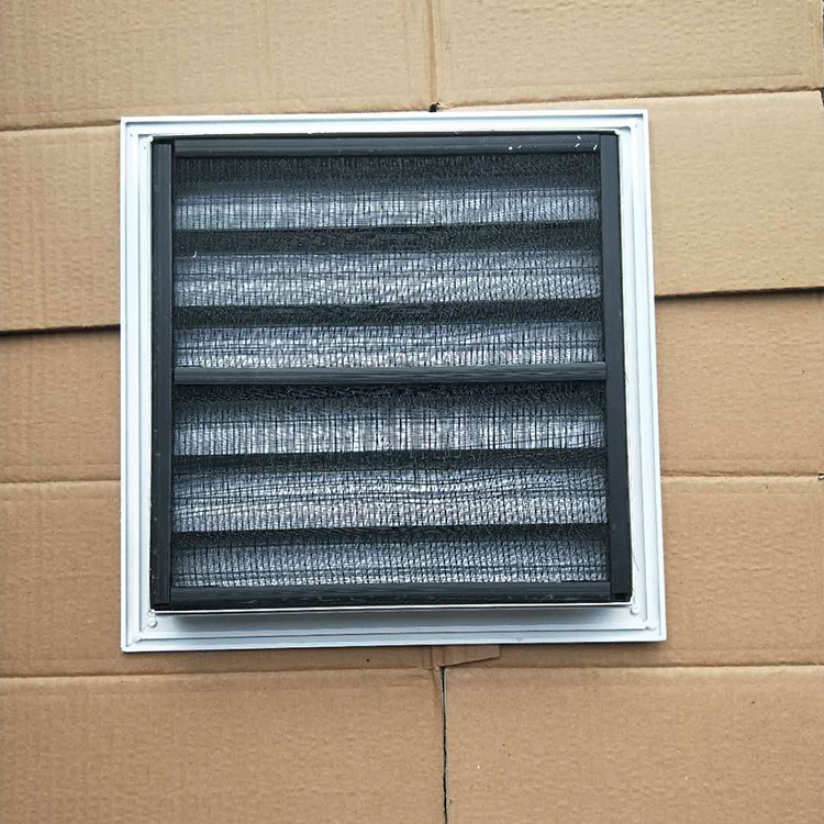 中央空调风口防尘过滤网 铝边框防尘过滤网黑色尼龙过滤网风口