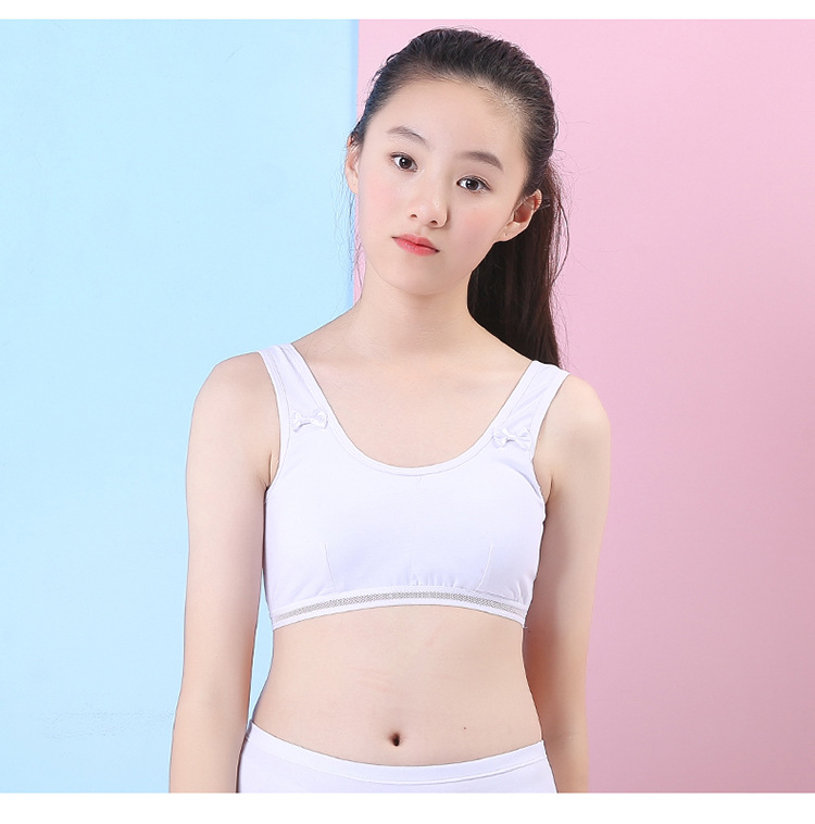 思琪拉斐少女内衣中大童女孩文胸 宽肩海绵垫无钢圈小背心蝴蝶结