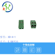 电器导轨式接线盒PLC控制器工控电子仪表盒端子 外壳加工定制