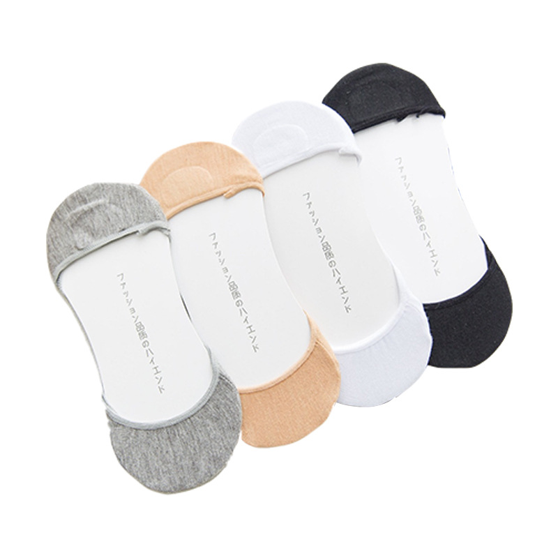 Factory Direct Supply Low-Cut Cotton Invisible Socks Ankle Socks Thin Waist Middle Invisible Silicone Anti-off Large Quantity