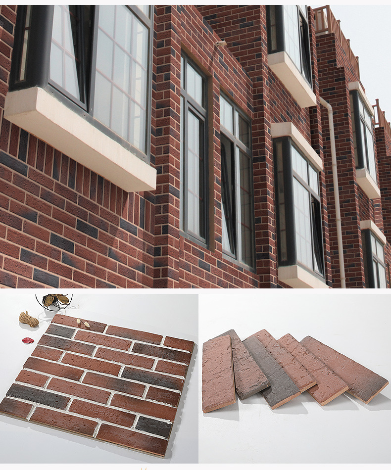 产品类别 仿古砖 货号 全瓷红砖 品牌 碧恒 系列 中国印象 型号 1001