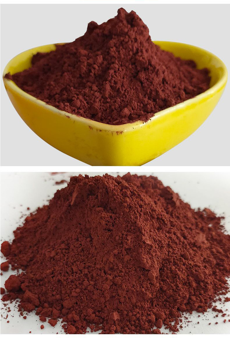 厂家供应陶瓷 冶金铸造用赤铁粉 水处理油漆配重用 钢厂氧化铁红