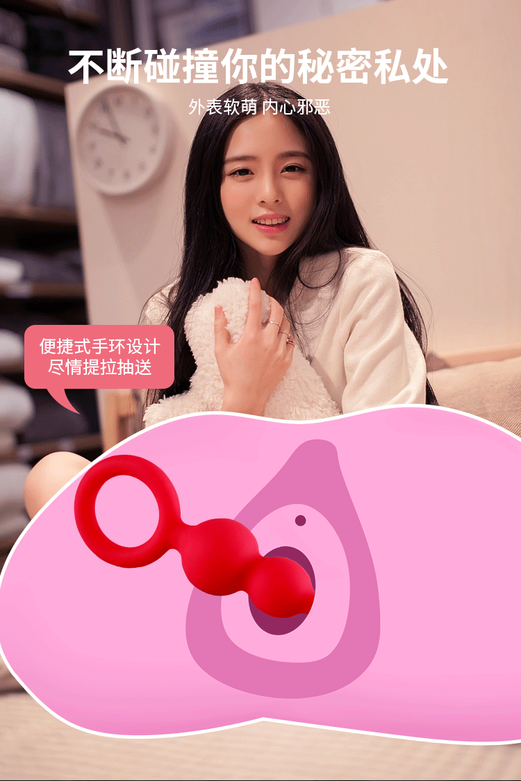 德国satisfyer硅胶后庭拉珠男女用sm肛门g点刺激肛塞成人情趣用品