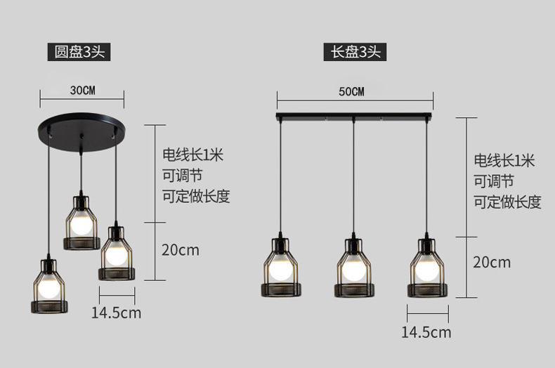 俄罗斯吊灯示意图图片