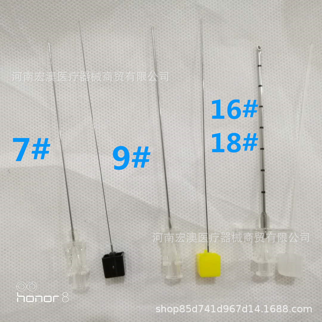 华星一次性使用麻醉用针 腰椎穿刺针 硬膜外穿刺针 埋线针