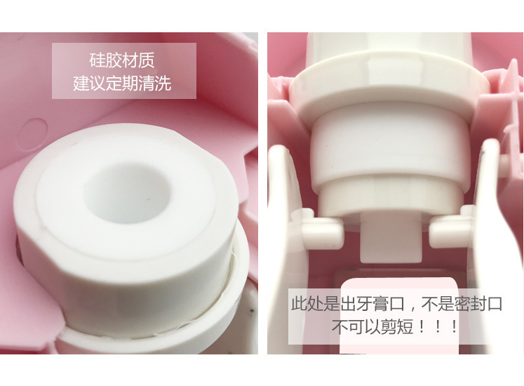 懒人神器全自动牙膏挤压器 挤牙膏器 胡子卫浴牙膏牙刷置物架